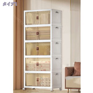 [{bNX ӂt ܂肽 Rei ܂ Wt LX^[t OJ gȒP e ړ֗ [P[X {bNX [Rei ߑP[XȃXy[X ω׏d ϋv 