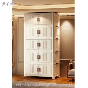 500~OFFN[| [{bNX ܏ LX^[t e ʊJ [P[X ӂt OJ [ gȒP ςݏd  킢  [gݗĊȒP Hsv 