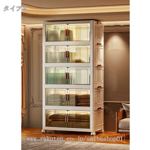 300~OFFN[| [{bNX ܏ LX^[t e ʊJ [P[X ӂt OJ [ gȒP ςݏd  킢  [gݗĊȒP Hsv 