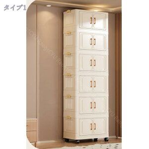 [{bNX ܂肽ݎ[{bNX LX^[t Rei {bNX ܂ [P[X ߗ  [ gȒP @\ ho hJr h L  /ߗ//ϕi/C 