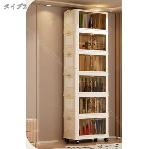 [{bNX ܂肽ݎ[{bNX LX^[t Rei {bNX ܂ [P[X ߗ  [ gȒP @\ ho hJr h L  /ߗ//ϕi/C 