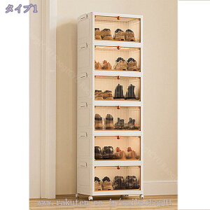 ܂肽ݎ[{bNX Wt ςݏd [P[X [ ܂ Rei {bNX vX`bN LX^[t gȒP ςݏd t^ ߗރP[X ReiP[X ӂt 