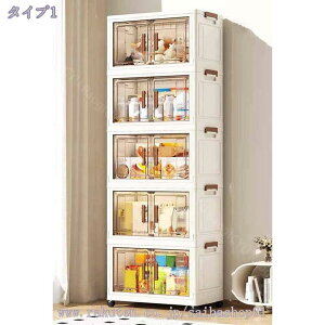 [h[u N[[bg [{bNX [P[X t ܂ Rei LX^[t ߗގ[ | t  qp e ȃXy[X hJr h  OJ