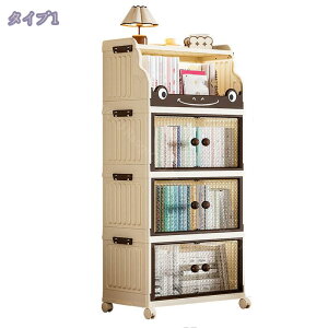 [{bNX ܂ ςݏd LX^[t [P[X ߗ   ܂肽 Rei {bNX OJ Wt e Rei {bNX [P[X ƒp ԗp ItBXp 