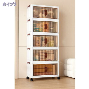 [{bNX ܂肽ݎ[{bNX LX^[t Rei {bNX ܂ [P[X ߗ  [ gȒP @\ ho hJr hƒp [{bNX ho h L /