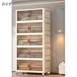 300~OFFN[| [{bNX ܂肽 [P[X [ Wt 2ʔo LX^[t ܂ Rei {bNX ߑP[X   /ߗ//C/