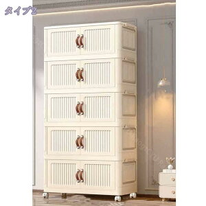 [{bNX ܂肽 [P[X [ Wt 2ʔo LX^[t ܂ Rei {bNX ߑP[X   /ߗ//C/ϕi ȃXy[X 