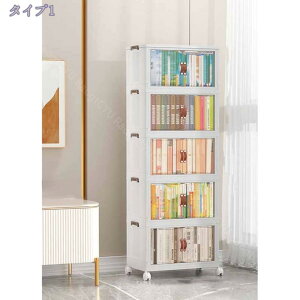 [{bNX ߑP[X [P[X Rei {bNX ܂ݎ ςݏdˉ\ LX^[t ߗގ[ ގ[[h[u gȒP  ω׏d zc  Rei {bNX 