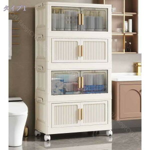 ܂肽 [{bNX 2ʊJ [ e gȒP Xg[W{bNX LX^[t ߗރP[X ߑւ ReiP[X ӂt ꋭω׏d gݗĊȒP Hsv ΊJ