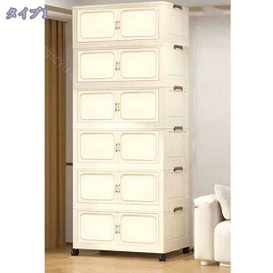 [{bNX LX^[t t [P[X ܂肽݃{bNX ΊJ e ho h L  ςݏd ߑ[{bNX t^t Rei {bNX RpNg 