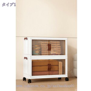 [{bNX LX^[t t [P[X ܂肽݃{bNX ΊJ e ho h L  ςݏd ߑ[{bNX t^t Rei {bNX RpNg 