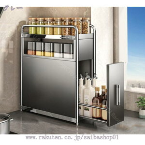 B钲bN 2i bN XpCXbN Ԏ[ o u R RTCh zCg O[ i X e  Lb` [ 䏊p  