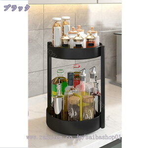 500�~OFF�N�[�|�� ��]�����[���b�N �X�N�G�A ���������b�N �X�p�C�X���b�N �������� �R�X�����[ ���������b�N�X�p�C�X���b�N 2�i 360°��] �Y�f�| �L�b�`�����������b�N ���h�� ���ϕi ����