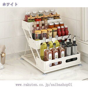 XpCXbN ܂肽 Lb`bN 3i  Lb`{[h bN  e 30cm Oi ܂ JE^[ Lb`[ X [I I XpCX{bNX 