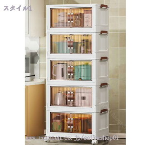 [{bNX ܂肽 t J OJ LX^[t I 5i gȒP ςݏd˃Rei g ߗ  ܂ [ Lb`[ Rei{bNX R