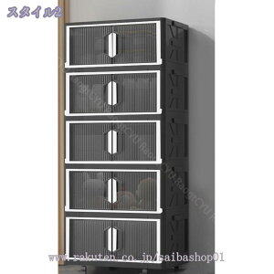 [{bNX ܂肽 ςݏd LX^[t ӂt Rei NA{bNX gȒP OJ t [P[X  Lrlbg N[[bg 1-5i t܂݃Re