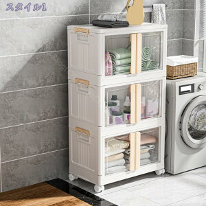 [Lrlbg ܂肽 1-5i [{bNX t܂݃Rei ȃXy[X gȒPN[[bg [P[X ho h L ω׏d LX^[t Wt ς