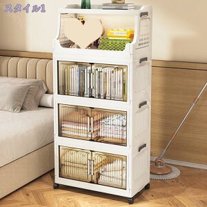 [{bNX ߑP[X  [P[X t܂݃Rei ߗގ[{bNX ό`ɂ ȒPg ܂ݎ ςݏdˉ\ LX^[t ߗގ[ ގ[ ƒp g