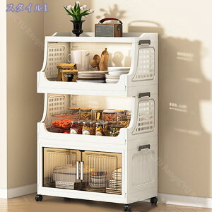 [P[X ܂肽 ܂ Rei EJ e ߑP[X [Rei gȒP i[S 䏊Lb`p I Ԏ[ ʗp ܂ݎ ߗގ[ ގ