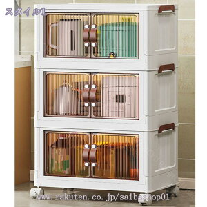 [{bNX ܂肽 t J OJ I 3i ςݏd gȒP ςݏd˃Rei g ߗ  ܂ [ Lb`[ Rei{bNX pi 