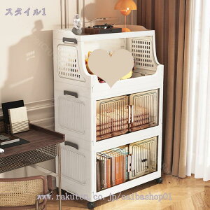 [{bNX ߑP[X  [P[X t܂݃Rei ߗގ[{bNX @\ ό`ɂ ȒPg ]|h~ Rei {bNX ܂ݎ ςݏdˉ\ LX^[t