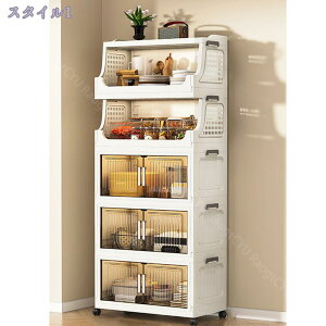 ܂肽 ܂ [P[X EJ [{bNX Wt ȃXy[X [P[X e ߑP[X [Rei gȒP {bNX t N[[bg I ܂