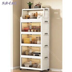 [P[X ܂肽 LX^[t ߗ  [ Wt [{bNX ܂ Rei EJ e ߑP[X [Rei gȒP @\ ho hJr h L ܂