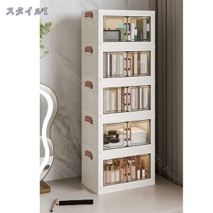 [{bNX ςݏd ܂ݎ[{bNX OJ [P[X }Olbg gȒP   ߗ Wt1~5iRei {bNX[/ [  ϕi C ȃXy[X h