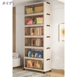 777~OFFN[| [P[X Q N[[bg ߗ [{bNX ܂肽  t ܂ m LX^[t ߑP[X ϋvȃXy[X gȒP Hsv 