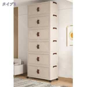 [P[X Q N[[bg ߗ [{bNX ܂肽  t ܂ m LX^[t ߑP[X ϋvȃXy[X gȒP Hsv  e 