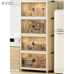 [h[u ܂肽݃N[[bg e ߑP[X LX^[t ߗގ[P[Xԗp [P[X ߗ zc   Rei {bNX ʂ [ ܂肽݃Rei 