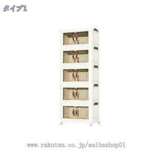 500~OFFN[| [{bNX Wt ςݏd ߑP[X ܂ [P[X OJ }Olbg LX^[t @\ gȒP  ho hJr h gݗĂȒP1/2/3/4/5