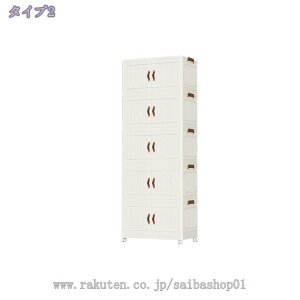 [{bNX Wt ςݏd ߑP[X ܂ [P[X OJ }Olbg LX^[t @\ gȒP  ho hJr h gݗĂȒP1/2/3/4/5w [ e