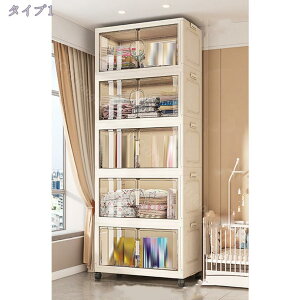 [{bNX LX^[t s27cm Wt ςݏd&O\ t ܂肽 ȃXy[X gȒP Hsv ܂ m LX^[t ߑP[X ϋv OJ 