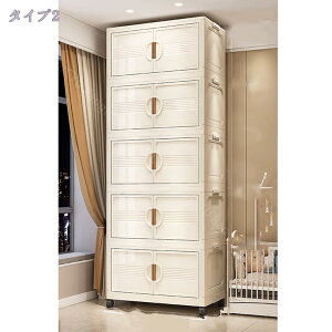 [{bNX LX^[t s27cm Wt ςݏd&O\ t ܂肽 ȃXy[X gȒP Hsv ܂ m LX^[t ߑP[X ϋv OJ 