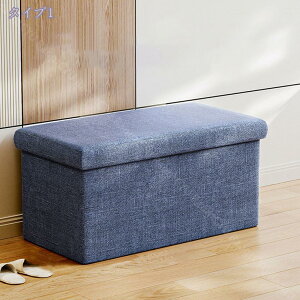 [Xc[Ibg}[ x` [{bNX ܂肽ݎ ω׏d100kg [ u ֎q {bNX ^тɕ֗ ܂肽 t@ubN  k ֎q CX `FA  Ib