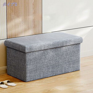 1000~OFFN[| [Xc[Ibg}[ x` [{bNX ܂肽ݎ ω׏d100kg [ u ֎q {bNX ^тɕ֗ ܂肽 t@ubN  k ֎q CX 