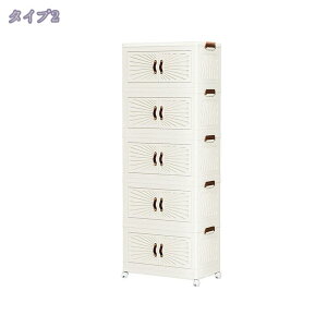 [h[u ܂肽݃N[[bg e ߑP[X LX^[t ߗގ[P[Xԗp [P[X ߗ zc   Rei {bNX ʂ [ ܂肽݃Rei 