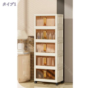 [{bNX ӂt ܂肽 Rei ܂ Wt LX^[t OJ gȒP e ړ֗ [P[X {bNX [Rei ߑP[X vX`bN ςݏd  