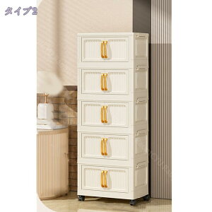 1000~OFFN[| ܂肽ݎ[{bNX Wt 2ʊJ ςݏdˉ\ e [P[X LX^[t hoh ABS [ ȒPgݗ  ω׏d[P[X {bNX