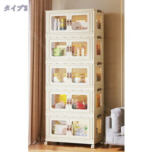 500~OFFN[| [ [Lr ܂肽ݎ zC[t DIY w ςݏdˉ\ ߑP[X e ׏dΉ Hi ho h L  Q Lb` ƒp  ho hJr 