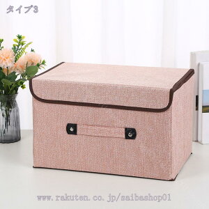 [P[X ӂt[{bNX [pi t ߗ ߑP[X Wt {bNX ʂ J[{bNX  [ P[X  [{bNX Wt ܂  t 