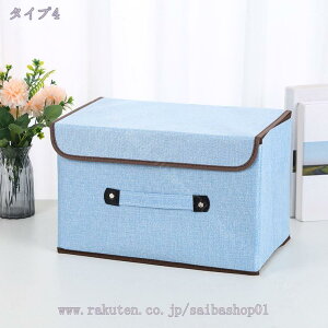 500~OFFN[| [{bNX ܂肽 킢 ӂt [P[X ߗ  e ho [ oXPbg  {bNX ܂ [P[X ߗ  e ho [ o