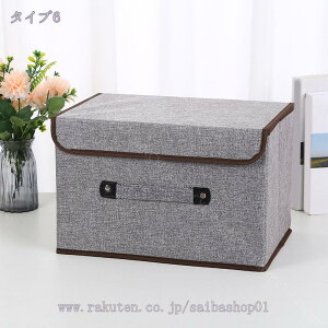 [P[X ӂt[{bNX [pi t ߗ ߑP[X Wt {bNX ʂ J[{bNX  [ P[X  [{bNX Wt ܂  t 