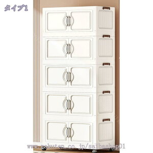 ܂肽ݎ[{bNX Wt 2ʊJ ςݏdˉ\ e [P[X LX^[t hoh ABS [ ȒPgݗ  ω׏d[P[X {bNX [Rei 