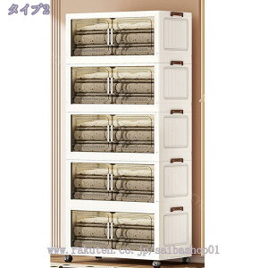 ܂肽ݎ[{bNX Wt 2ʊJ ςݏdˉ\ e [P[X LX^[t hoh ABS [ ȒPgݗ  ω׏d[P[X {bNX [Rei 