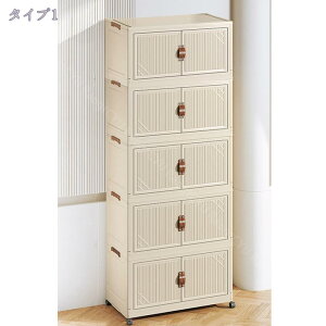 [{bNX ܂肽 [P[X ςݏd LX^[t ߑP[X [Rei gȒP @\ ho hJr h L  @\ ho hJr h  OJL  