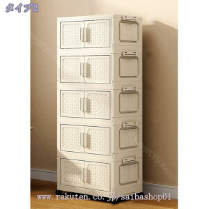 [{bNX ܂ ܂肽݃Rei e Rei {bNX ܂ Wt [P[X ܂肽ݎ[{bNX ߑP[X gȒP   /ߗ//ϕi/C 