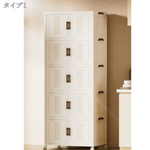 ΊJ LX^[t [{bNX܂肽ݎ2ʊJ ςݏdˉ\ [Rei܂ Rei{bNX e LX^[tߑP[X܂肽 [Lrlbg ȃXy