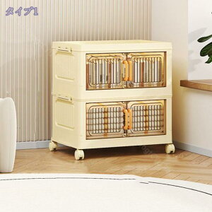 [{bNX ܂ ςݏd LX^[t [P[X ߗ   ܂肽 Rei {bNX OJ Wt e vX`bN LX^[t   gȒP @